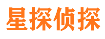 温州私家侦探公司